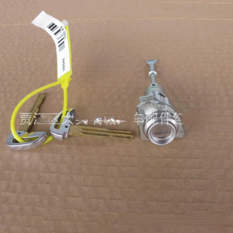 

ADC left front Lock cylinder 81905F2260 for Hyundai Elantra 2016-2019