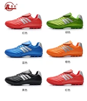 2022 zapatos summer new turf tf low cut sole breathable training game artificial turf mans sports football shoes soccer boots
