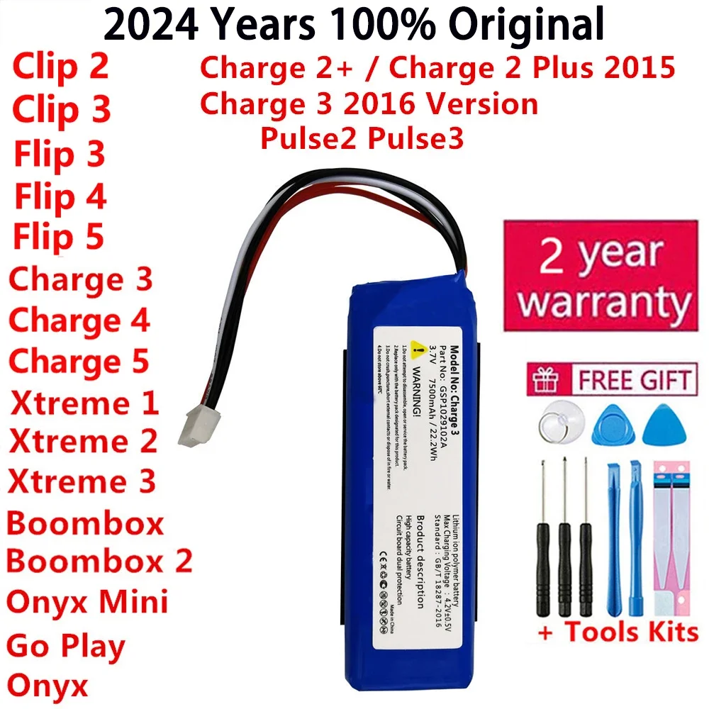 2024 оригинальный аккумулятор для динамика JBL Charge Flip Pulse Xtreme Clip Boombox 2 3 4 5 Harman Kardon Go Play
