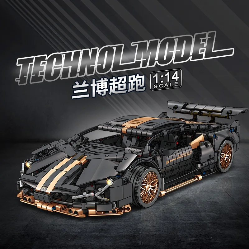 1:14 город Rambo гоночный строительный блок обновленный RC знаменитый суперкар Дрифт