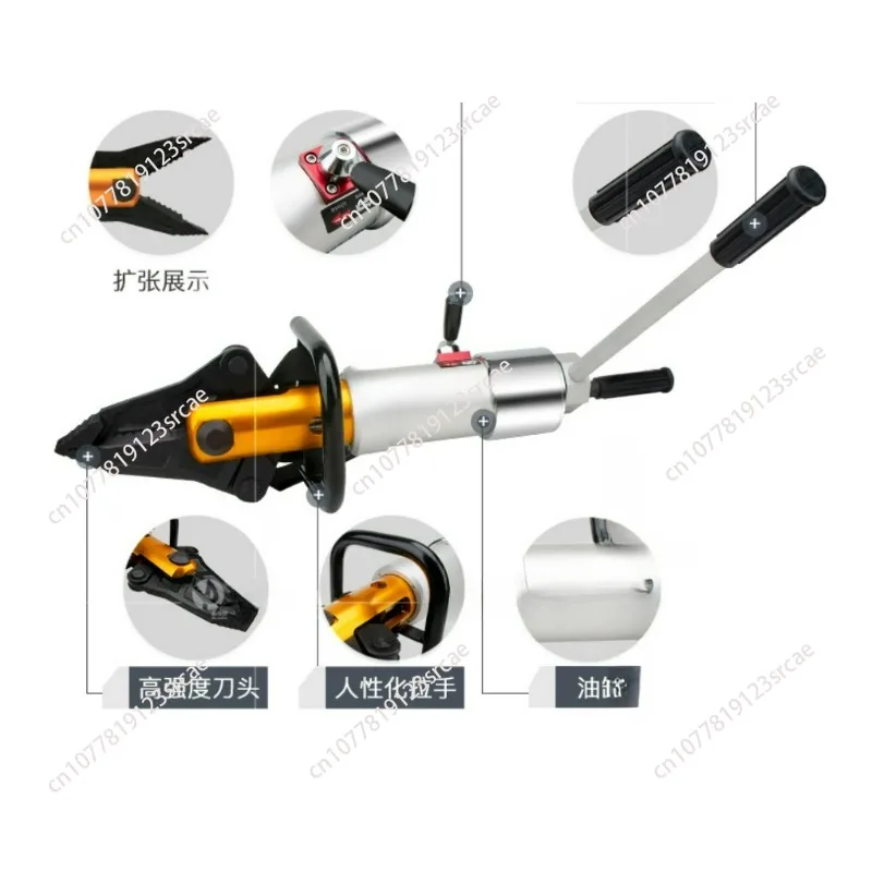 Универсальные поворотные гидравлические щипцы портативный расширитель