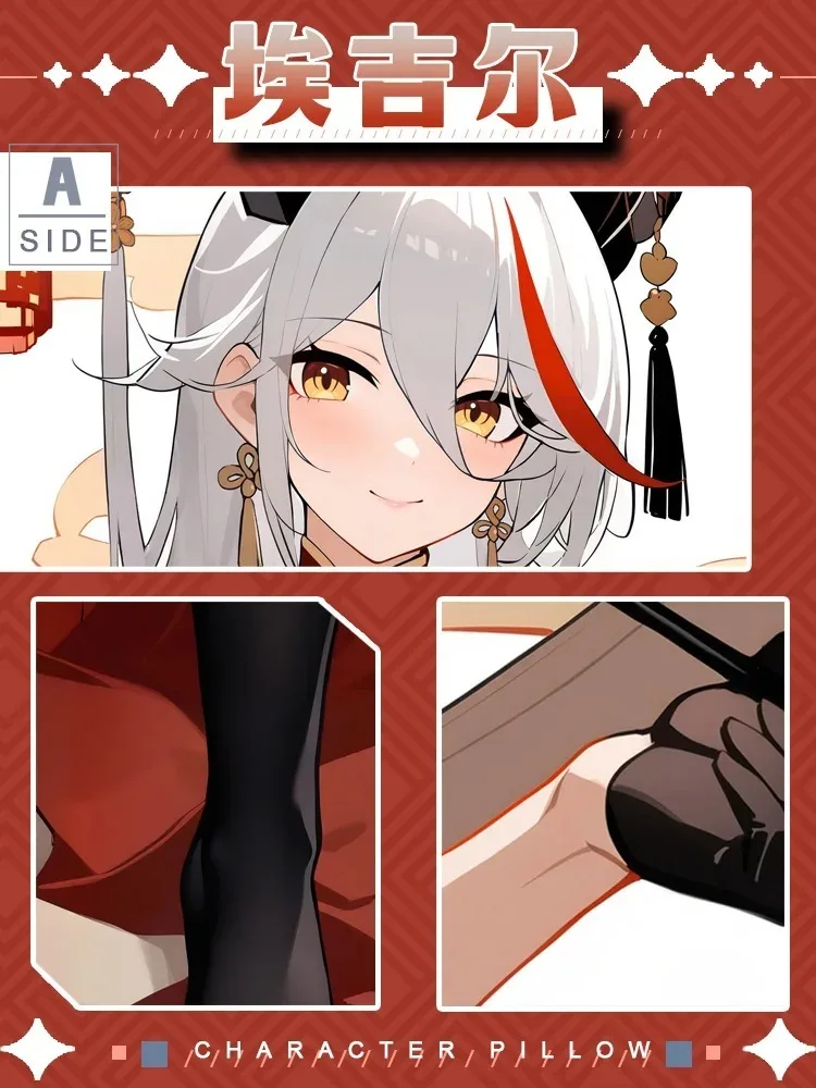 Подушка с рисунком аниме Girl для косплея Отаку дакимакура