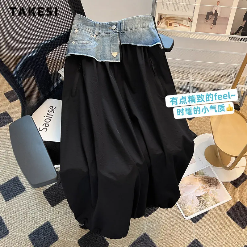 

Женская шифоновая джинсовая юбка средней длины, повседневная элегантная свободная тонкая черная юбка составного кроя контрастных цветов с высокой талией, лето 2023