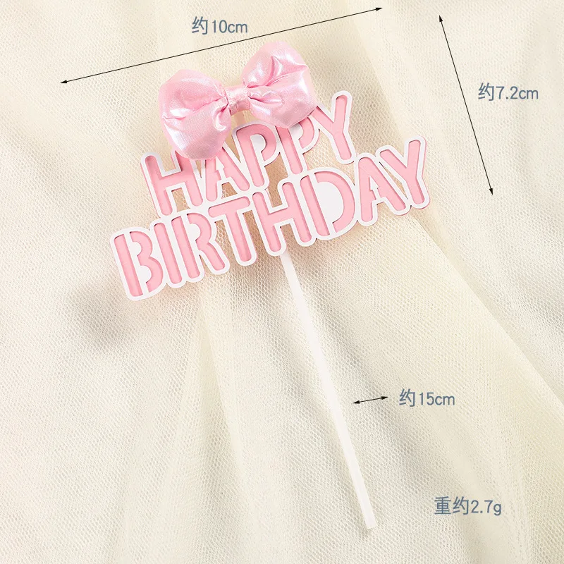 

Топпер для торта Jeyomerry