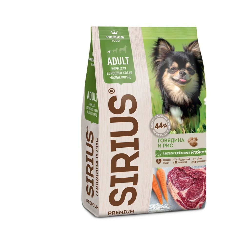 Корм для взрослых собак малых пород говядина SIRIUS 2 кг new | Dog Dry Food