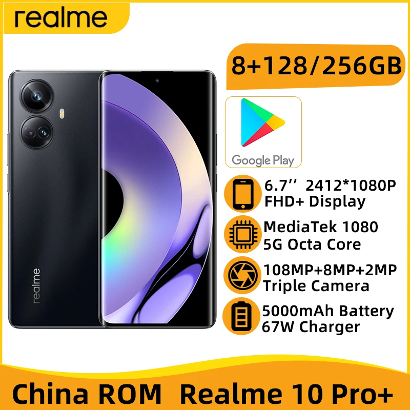 

realme 10 Pro Plus 8 ГБ 128 ГБ MediaTek 1080 Octa Core 6,7-дюймовый изогнутый OLED-дисплей 108-мегапиксельная тройная камера 5000 мАч Аккумулятор 67 Вт Зарядное устройство