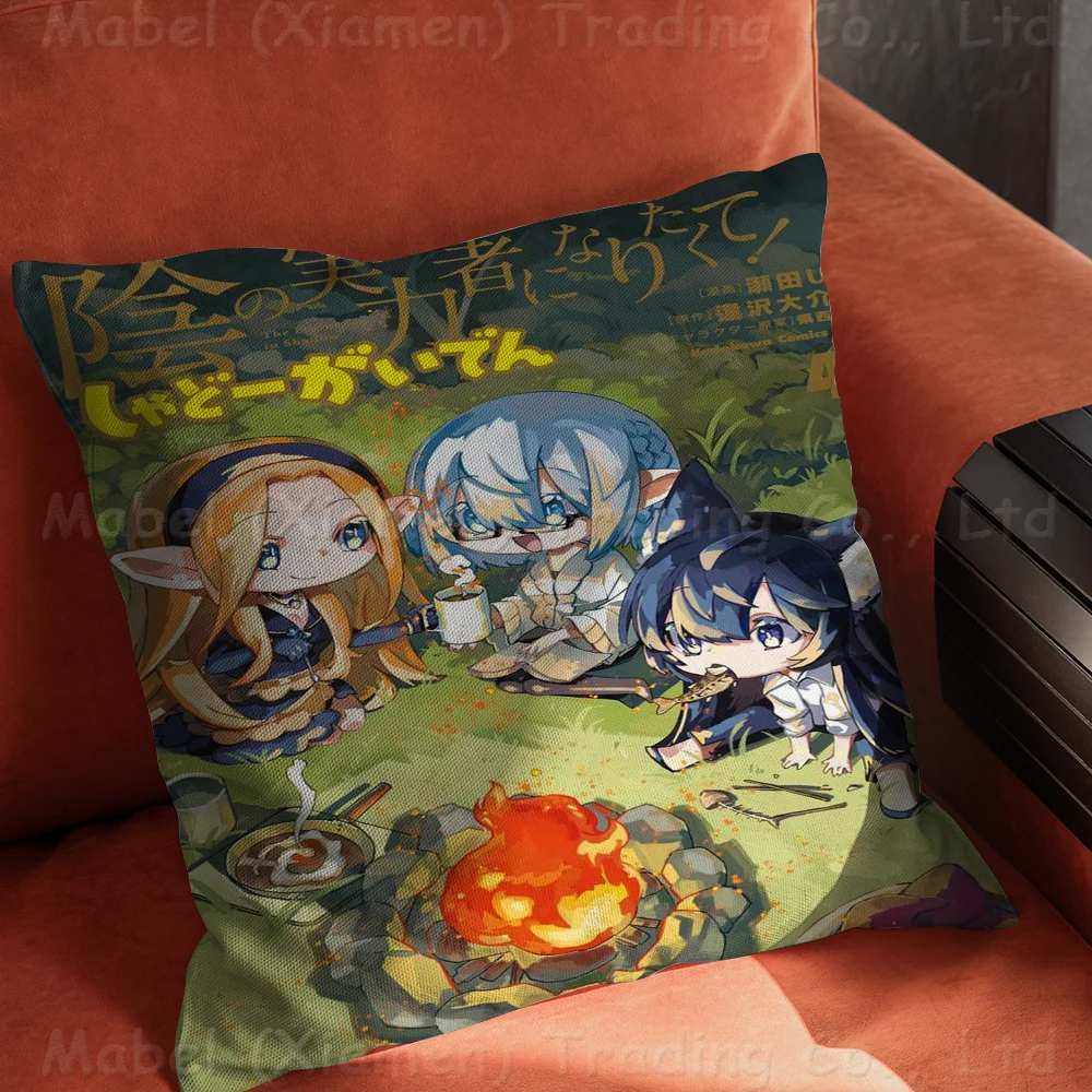 Наволочки The Eminence In Shadow домашнее постельное белье декоративная наволочка