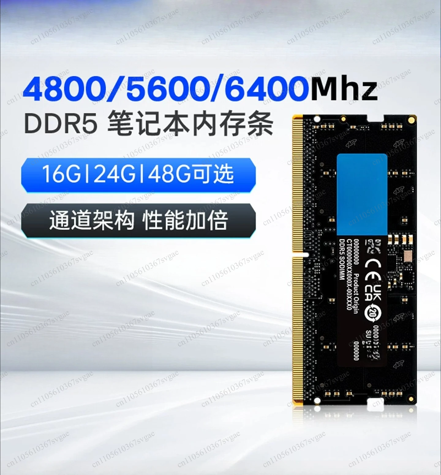Фото Оперативная память DDR5 для ноутбуков 16Gx2/24G/48G 4800/5600/6400 МГц №1