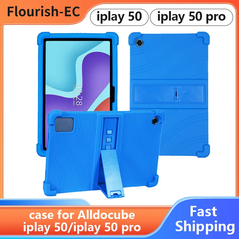 

Мягкий силиконовый чехол для планшета Alldocube iPlay50 10,4 дюймов, вращающийся чехол для всего корпуса, защита для iPlay 50 Pro