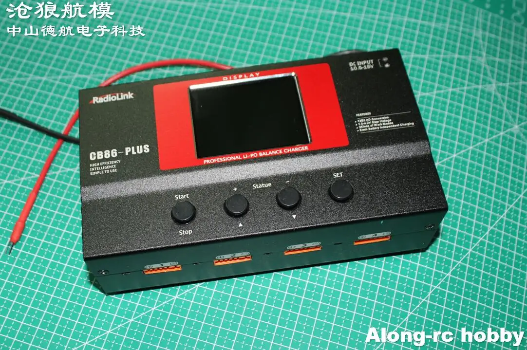 Зарядное устройство Radiolink CB86 Plus для 8 шт. 2-6S Lipo батарея в одно время