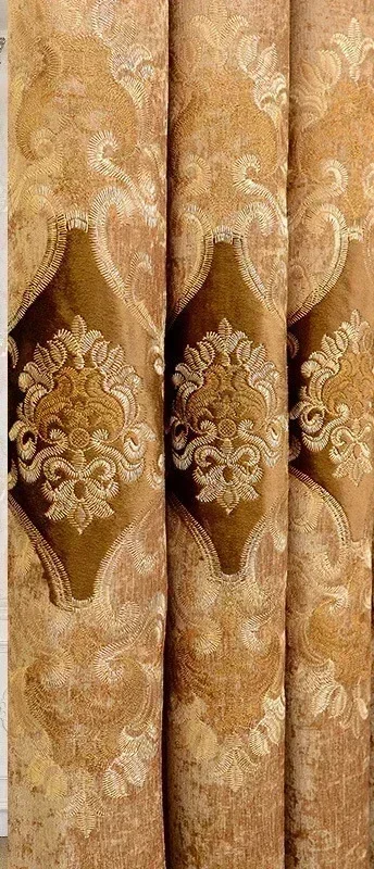 

Шторы JESSANS плотные вышитые коричневые