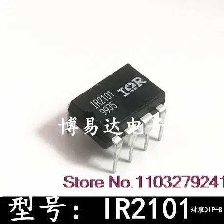 

10 шт./лот IR2101 DIP8 MOSFET IR2101PBF