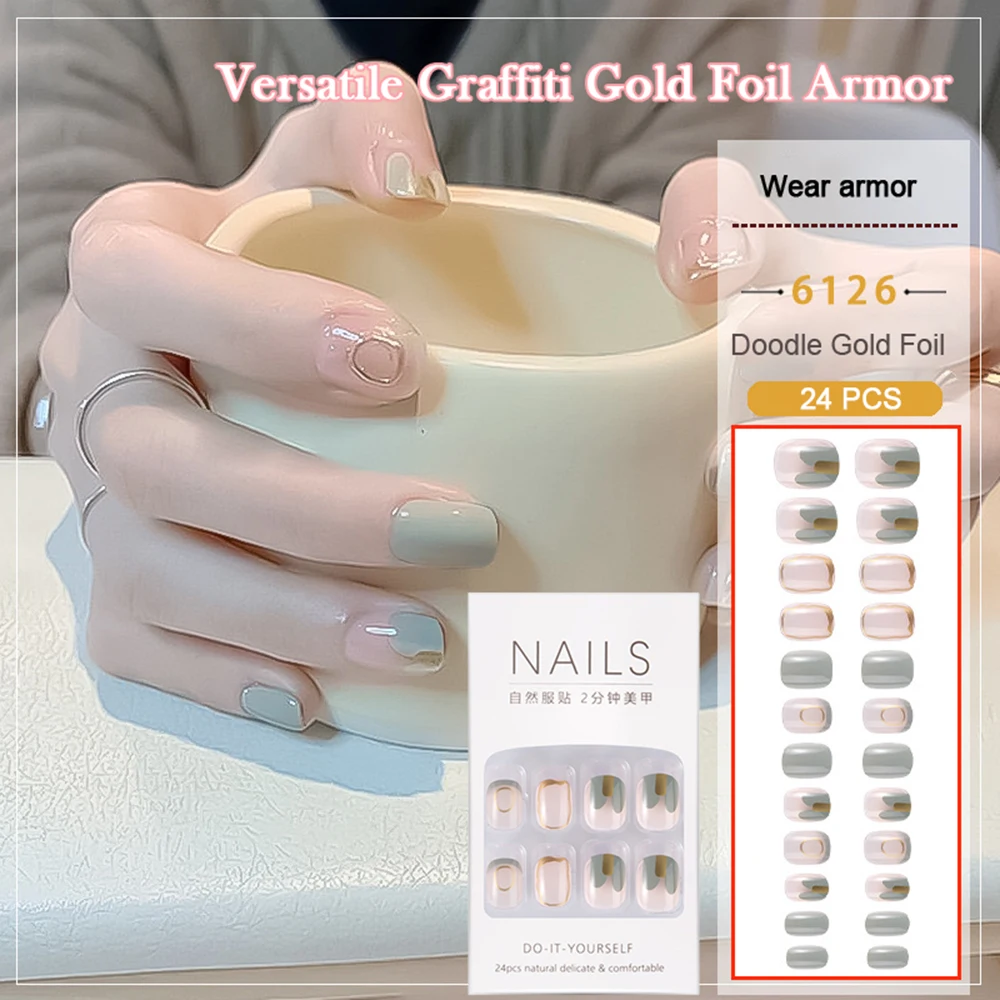 

Graffiti Fake Nail Sweet Style Short Paragraph Manicure Save Time False Nail Press on Nails 24PCS Finished Nail Piece MH88