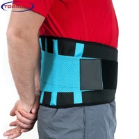 lower back brace for immediate pain relieflower back support belt for menwomen for pain relief from lower back painsciatica