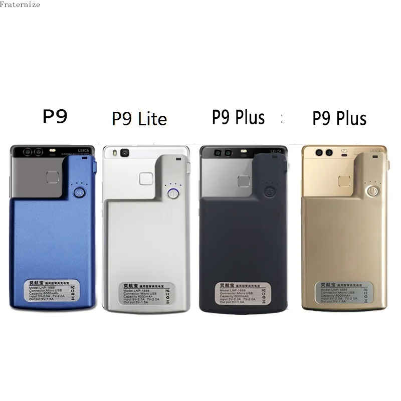 Для Huawei P10 Lite Plus чехол для аккумулятора Портативный внешний аккумулятор