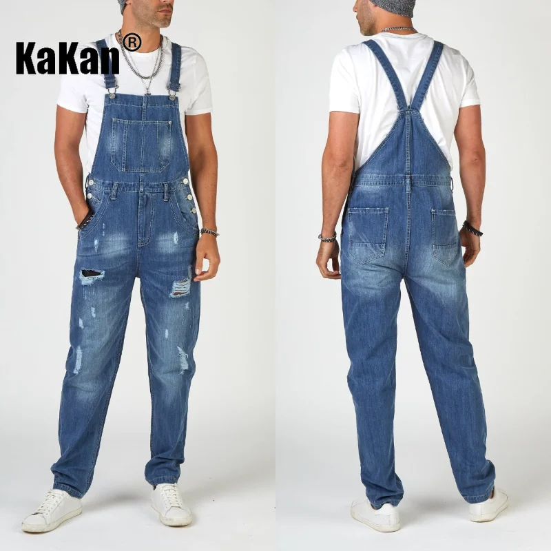 Kakan - New European and American Street Trendsetter with Torn Shoulder Strap Jeans, Dark Blue Men's Long Jeans K34-668