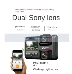 360-градусный панорамика 4K автоматическая линза Dubbele записывающее устройство Hd