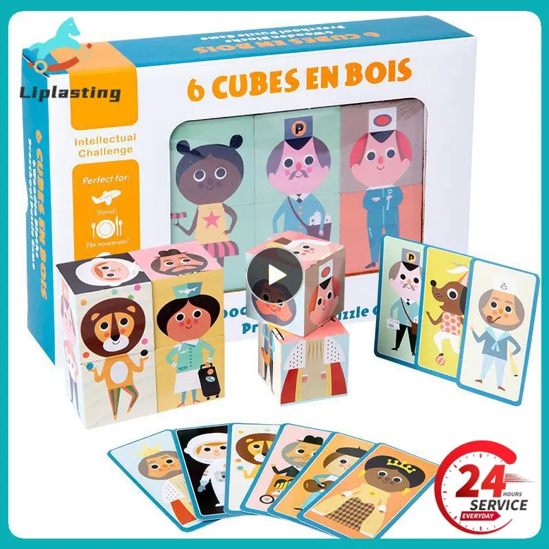 Игрушка-пазл детская развивающая с рисунком