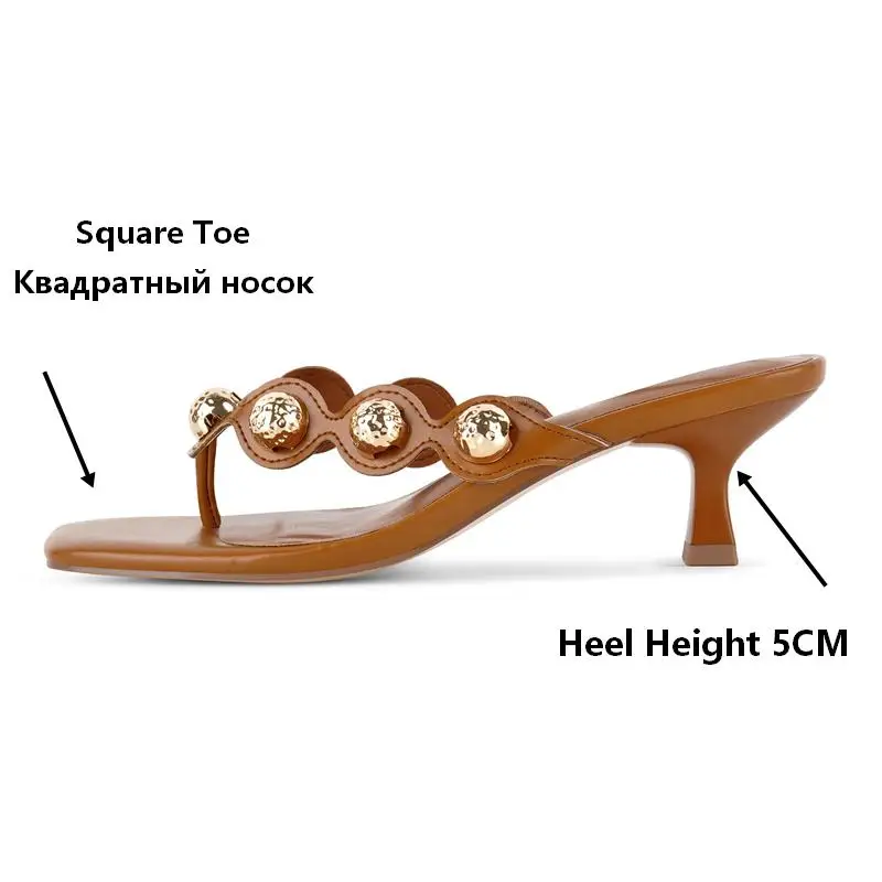 Фото Onlymaker Коричневые сандалии-мюли с квадратным носком, металлическим декором, каблуком-рюмочкой, без застежек, для летних вечеринок и торжественных мероприятий. №5