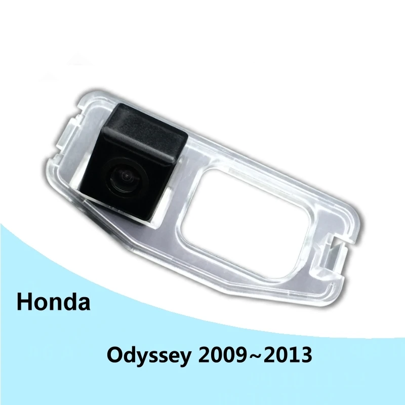 

BOQUERON for Honda Odyssey 2009~2013 Car rear view camera trasera Auto reverse backup parking Night Vision Waterproof HD
