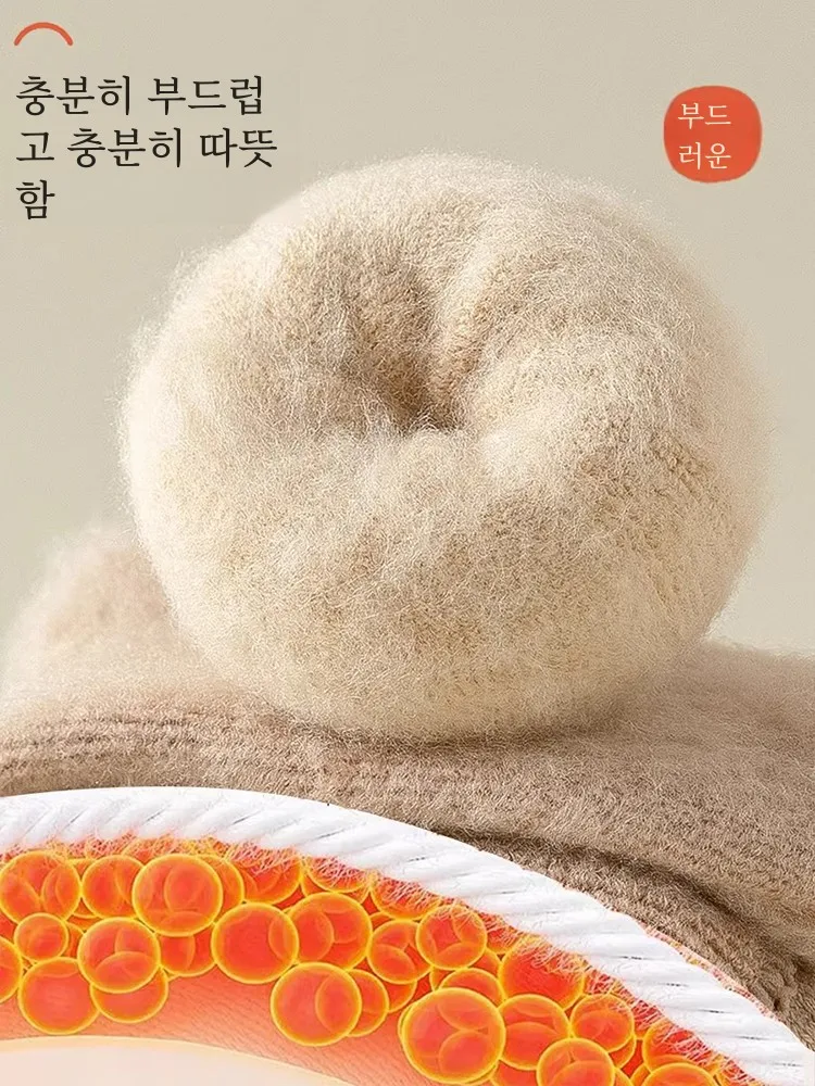 Удлиненные носки из ангоры. Женские осенние и зимние носки-трубочки. Теплые