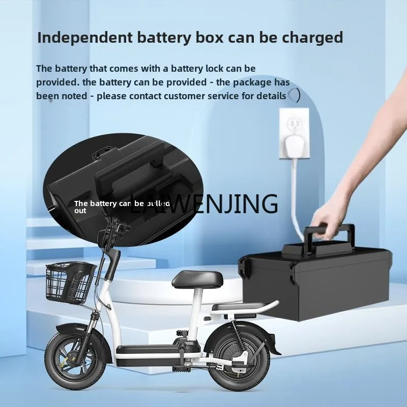 Маленький автомобиль LYN для мужчин и женщин электромобиль взрослых новый