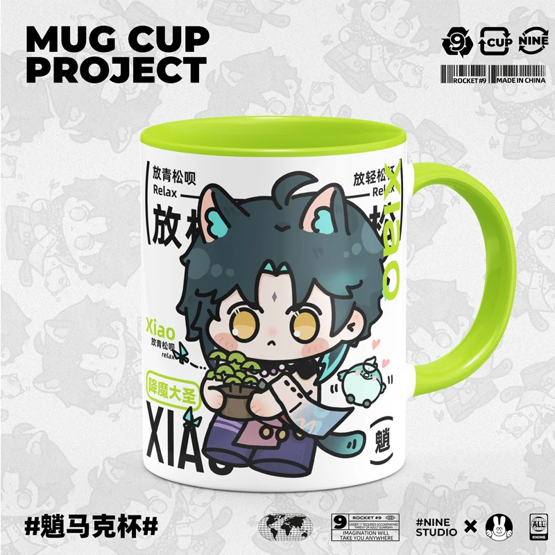 

Оригинальная аниме кружка Game Genshin Impact с изображением героев мультфильмов Xiao, керамическая чашка, украшение для кофейной чашки, косплей, подарок на день рождения