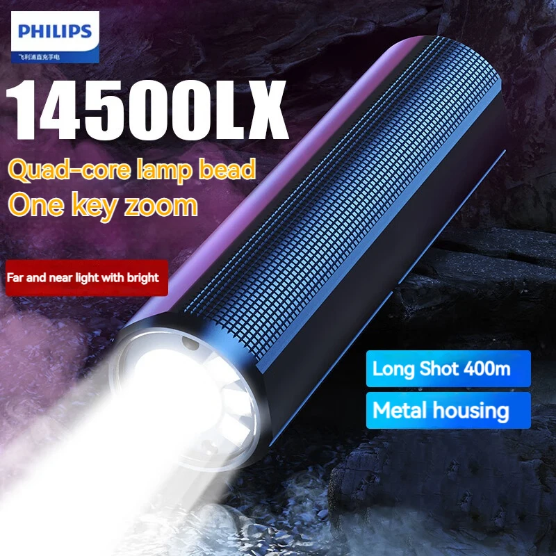 Фонарик Philips с USB-зарядкой 4 режима освещения