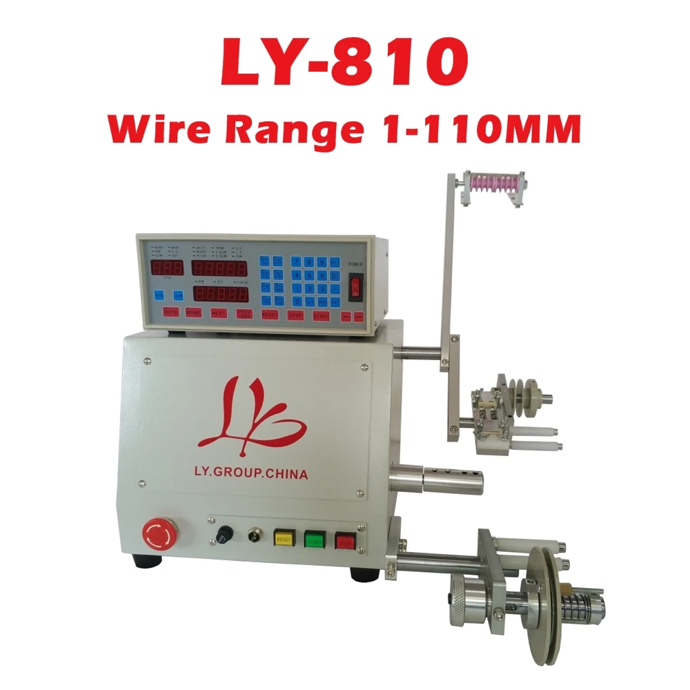 

Автоматическая машина для намотки кабеля LY 810/810S