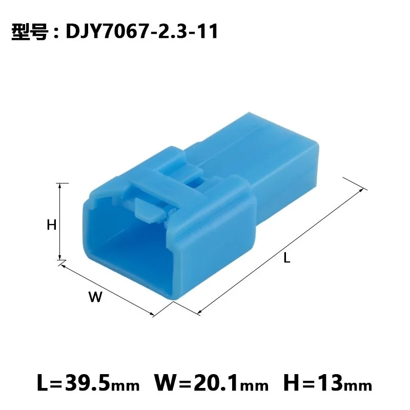 1-20 комплектов 6-контактный 6090-1218 6090-1149 разъем жгута проводов электрического