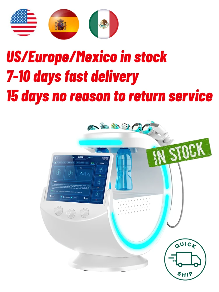 Рисунок 2 - Новинка 2022, кислородная гидравлическая