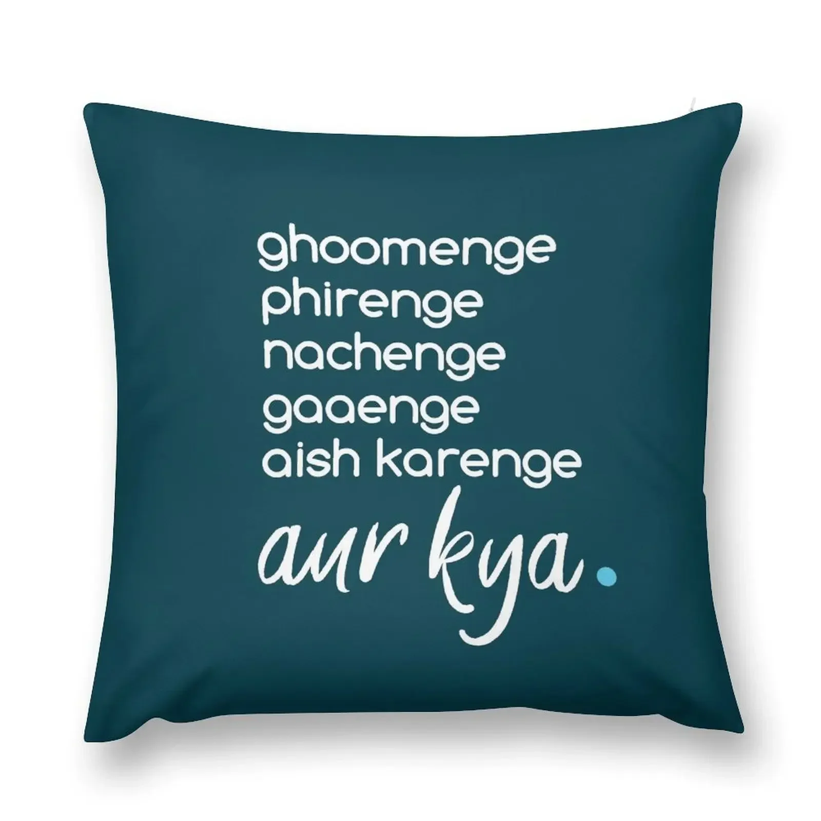 ati Anda khandala декоративная подушка прямоугольная наволочка рождественские