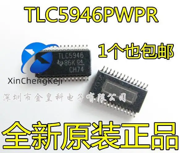 

30pcs original new TLC5946PWPR silk screen TLC5946 HTSSOP-28 drive