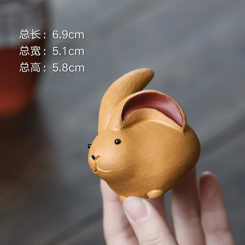 

[Changtao] Исин, Фиолетовый глиняный горшок ручной работы, креативный чайный сервиз, украшение для домашних животных, сегментный грязевой чайный сервиз, поддерживаемый кролик