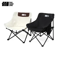 camping chair with storage bag outdoor tourist chair easy to carry foldable qq chair lightweight moon chair whiteblack