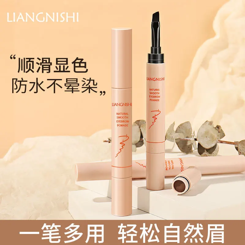 

Мягкий цвет, сохраняющий естественную водонепроницаемость, стойкость к поту, без пятен и многоцелевой крем для бровей, средство для увеличе...