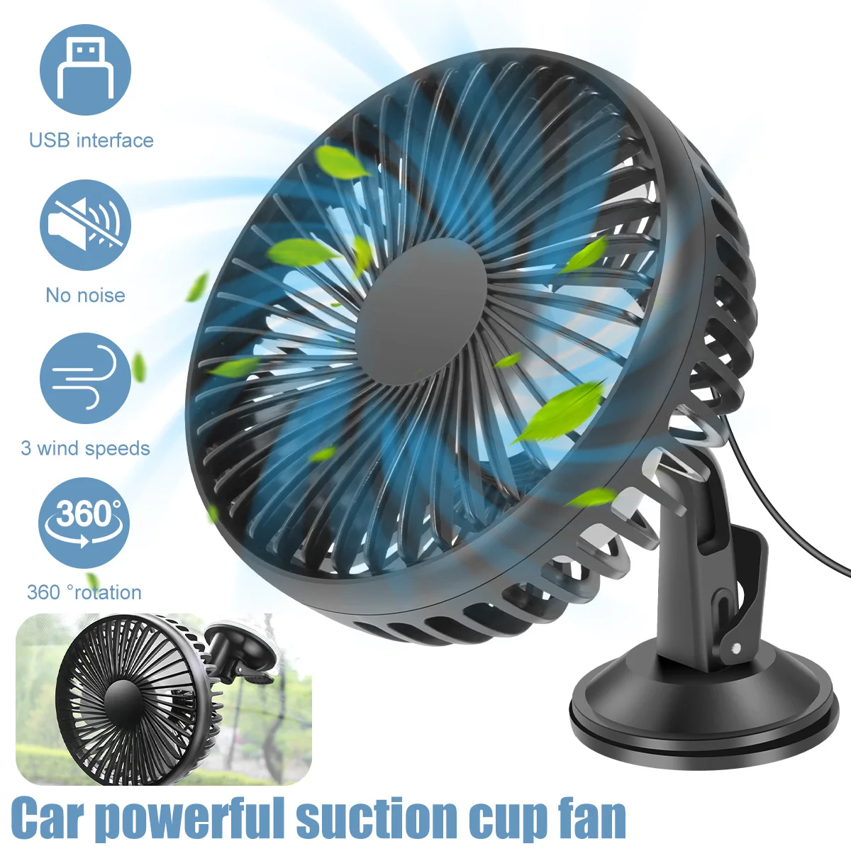 

USB Car Fan Portable Fan with Suction Cup Lightweight Vehicle Cooling Cooler Fan 3 Modes Electric Fan Adjustable Small Desk Fan