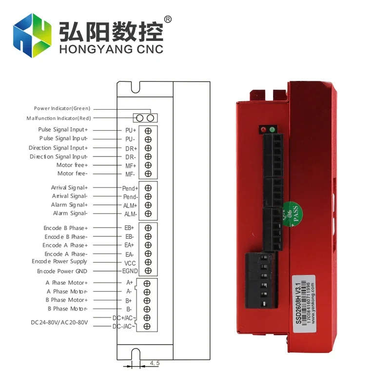 Драйвер YAKO SSD2608H гравировального станка адаптируется к трехфазному шаговому