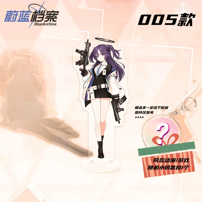 Аниме Фигурка синего архива Shiromi Iori Kirifuji Nagisa Косплей милая фотография настольная
