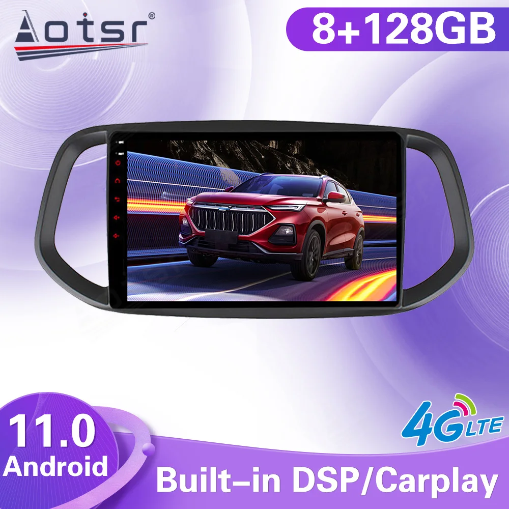

Автомагнитола на Android 11, Автомобильный мультимедийный стерео-плеер для KIA KX3 2014, 2015, 2016, 2017, GPS-навигация, автомагнитола, головное устройство