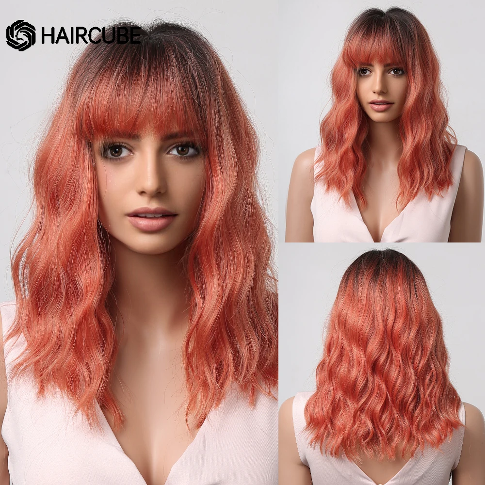 

HAIRCUBE Short Wavy Bob Wigs Ombre Black Brown Orange Synthetic Wigs With Bangs for Black Women Natural Hair Lolita Cosplay Wigs