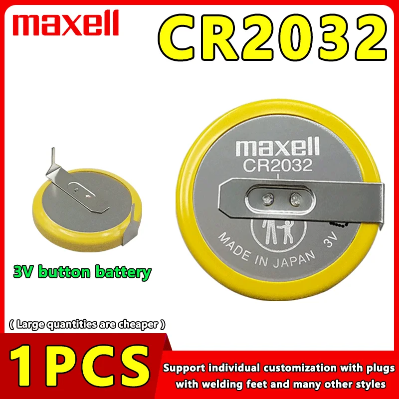 Батарея MAXELL CR2032 с горизонтальными паяными ножками, 1 шт., 3 в, печатная плата, электронное устройство предотвращения потери, регулируемый штекер