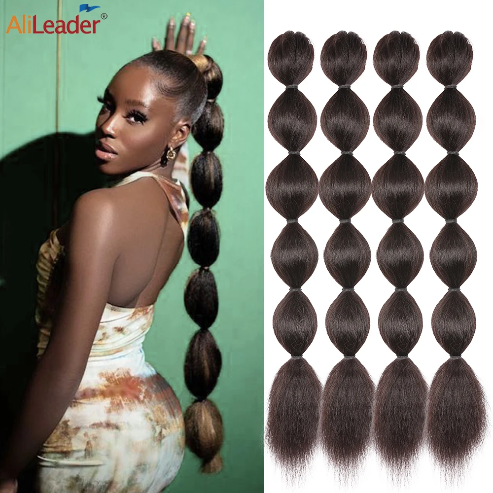 

Bubble Ponytail African Kinky Straight Ponytail Fashion Clip-on Hair Extensions For Women Synthetic Lantern Ponytail
