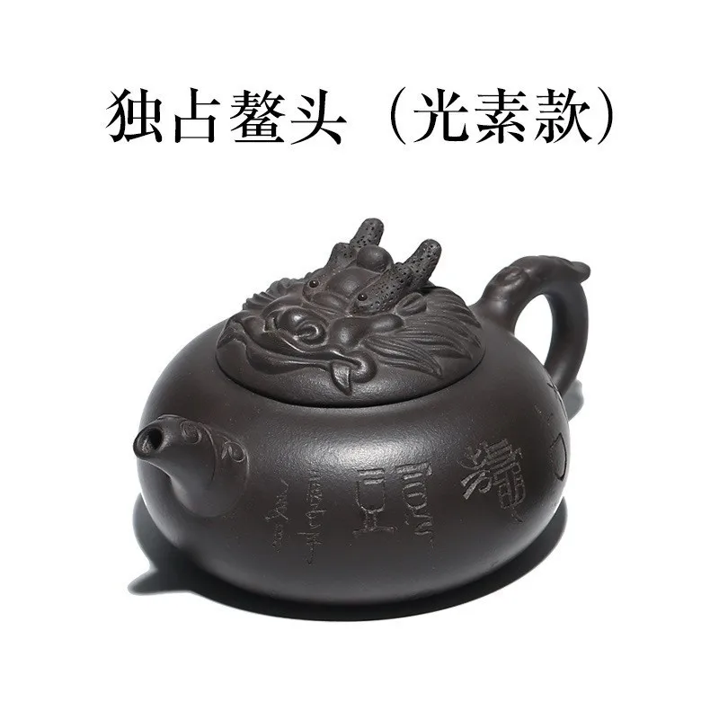 ★★Yixing Purple Clay Pot, Dragon Head Pot, Handmade Teapot Factory Direct Sales Wholesale One Piece Dropshipping Goods