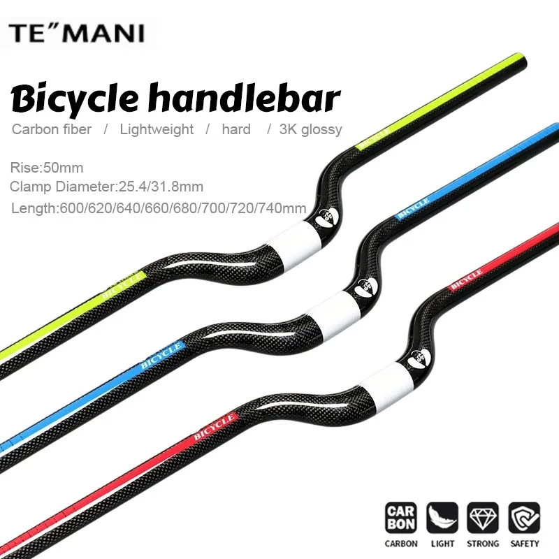 Фото Руль TEMANI Ultralight Carbon U Butterfly Riser для горного велосипеда, складные велосипедные аксессуары, 600-740 мм, 25,4/31,8 мм №1