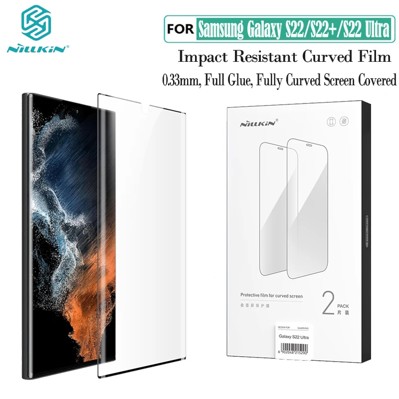 

2 Pcs For Samsung Galaxy S22 / Plus / Ultra Soft Film For Curved Screens Nillkin Impact Resistant Curved Film Screen Protector