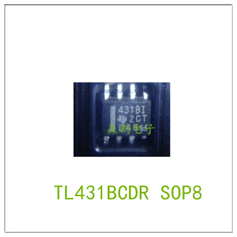 

Микросхема TL431BCDR T431B SOP8, 100%, 5 шт., новинка
