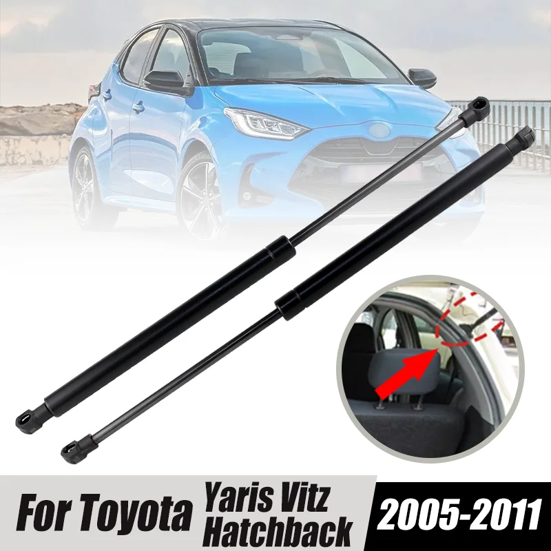 2 шт. стойки газа задней двери багажника для Toyota Yaris Vitz Hatchback 2005-2011 OEM # : 689500 D020 68950-0D021