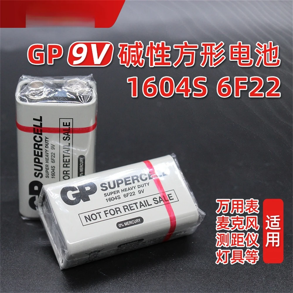 

Щелочная батарея 9 в GP1604S 6F22 для микрофона, аудиоустройств, игрушек, электронных счетчиков, транзисторов, калькуляторов, внешнего источника питания