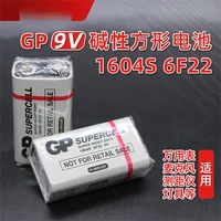 9v gp1604s 6f22 alkaline battery packfor microphoneaudio devicestoyse meterstransistorscalculatorsoutdoor power supply